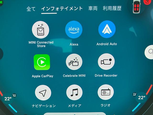 ＭＩＮＩ クーパーＳ　クラシック・トリム　ワンオナ　クラシックトリム　全周囲カメラ　ブラックルーフ　ブラックミラーカバー　純正１７インチアルミ　純正ＨＤＤナビ　　　クロスシート　軽減ブレーキ　アクティブクルーズコントロール　スマートキー（51枚目）