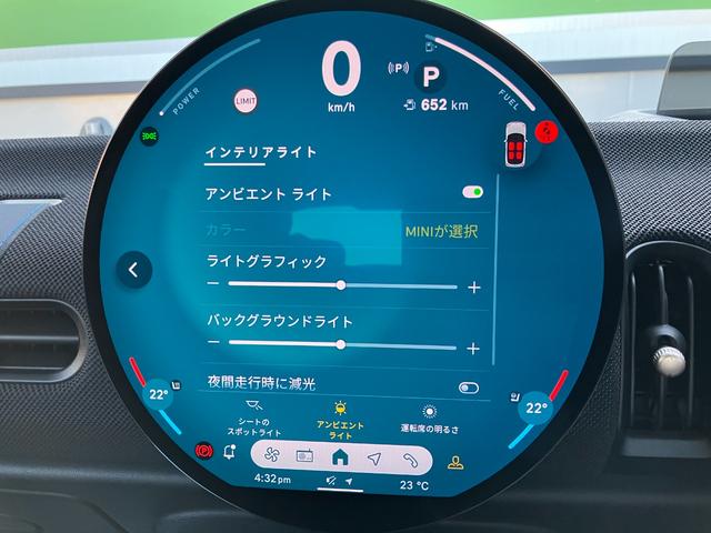 ＭＩＮＩ クーパーＳ　クラシック・トリム　ワンオナ　クラシックトリム　全周囲カメラ　ブラックルーフ　ブラックミラーカバー　純正１７インチアルミ　純正ＨＤＤナビ　　　クロスシート　軽減ブレーキ　アクティブクルーズコントロール　スマートキー（52枚目）