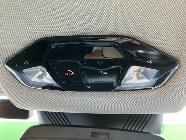 ＭＩＮＩ クーパーＳ　クラシック・トリム　ワンオナ　クラシックトリム　全周囲カメラ　ブラックルーフ　ブラックミラーカバー　純正１７インチアルミ　純正ＨＤＤナビ　　　クロスシート　軽減ブレーキ　アクティブクルーズコントロール　スマートキー（59枚目）