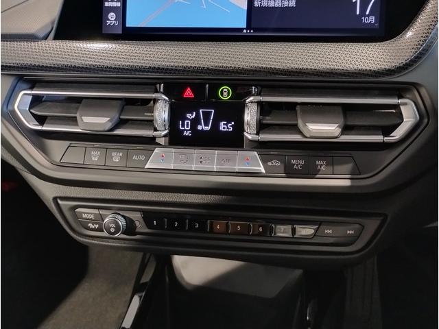 １シリーズ １１８ｄ　インディビジュアル・エディション　３０台限定車　ＨｉＦｉスピーカー　アクティブクルーズコントロール　オートチックハイビーム　ストレージパッケージ　Ｍスポーツエクステリア　電動リヤゲート　純正１７インチアルミホイール　ミラー純正ＥＴＣ（17枚目）