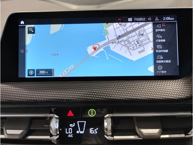 １シリーズ １１８ｄ　インディビジュアル・エディション　３０台限定車　ＨｉＦｉスピーカー　アクティブクルーズコントロール　オートチックハイビーム　ストレージパッケージ　Ｍスポーツエクステリア　電動リヤゲート　純正１７インチアルミホイール　ミラー純正ＥＴＣ（18枚目）
