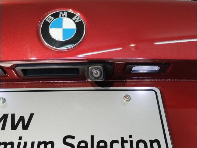 １シリーズ １１８ｄ　インディビジュアル・エディション　３０台限定車　ＨｉＦｉスピーカー　アクティブクルーズコントロール　オートチックハイビーム　ストレージパッケージ　Ｍスポーツエクステリア　電動リヤゲート　純正１７インチアルミホイール　ミラー純正ＥＴＣ（31枚目）