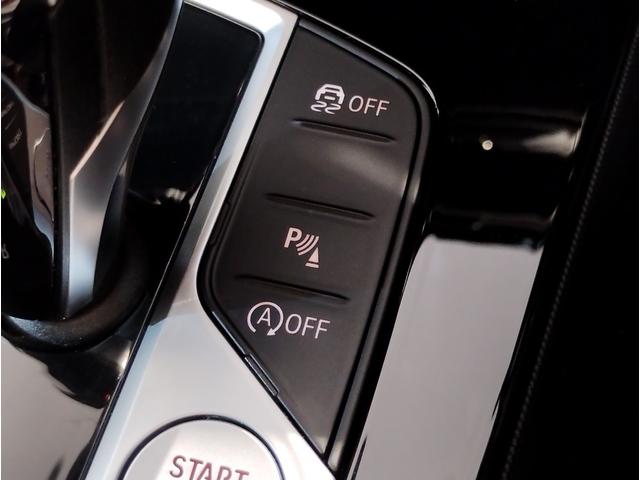 １シリーズ １１８ｄ　インディビジュアル・エディション　３０台限定車　ＨｉＦｉスピーカー　アクティブクルーズコントロール　オートチックハイビーム　ストレージパッケージ　Ｍスポーツエクステリア　電動リヤゲート　純正１７インチアルミホイール　ミラー純正ＥＴＣ（46枚目）