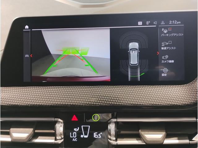 １シリーズ １１８ｄ　インディビジュアル・エディション　３０台限定車　ＨｉＦｉスピーカー　アクティブクルーズコントロール　オートチックハイビーム　ストレージパッケージ　Ｍスポーツエクステリア　電動リヤゲート　純正１７インチアルミホイール　ミラー純正ＥＴＣ（64枚目）