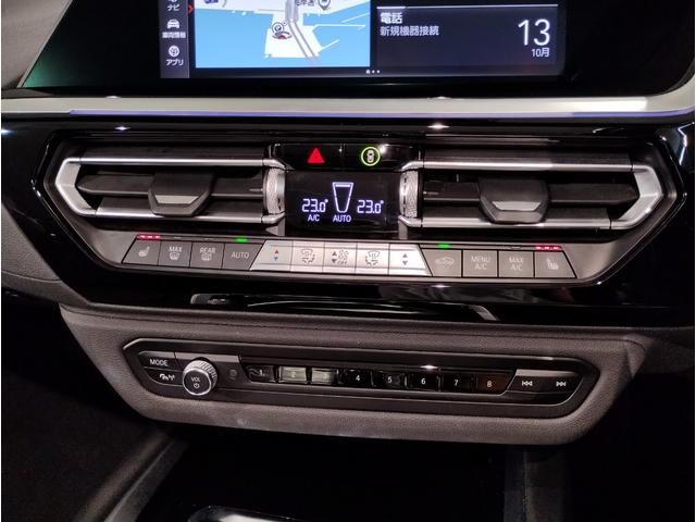 Ｚ４ ｓＤｒｉｖｅ２０ｉ　Ｍスポーツ　ワンオーナー　ブラックレザー　イノベーションパッケージ　ファストトラックパッケージ　アダプティブＭサスペンション　１９インチアルミホイール　ヘッドアップディスプレイ　シートヒーター　Ｂｌｕｅｔｏｏｔｈ（17枚目）