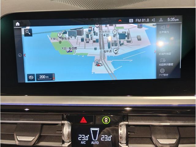 Ｚ４ ｓＤｒｉｖｅ２０ｉ　Ｍスポーツ　ワンオーナー　ブラックレザー　イノベーションパッケージ　ファストトラックパッケージ　アダプティブＭサスペンション　１９インチアルミホイール　ヘッドアップディスプレイ　シートヒーター　Ｂｌｕｅｔｏｏｔｈ（18枚目）
