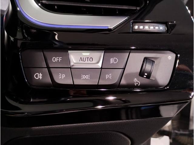 Ｚ４ ｓＤｒｉｖｅ２０ｉ　Ｍスポーツ　ワンオーナー　ブラックレザー　イノベーションパッケージ　ファストトラックパッケージ　アダプティブＭサスペンション　１９インチアルミホイール　ヘッドアップディスプレイ　シートヒーター　Ｂｌｕｅｔｏｏｔｈ（54枚目）