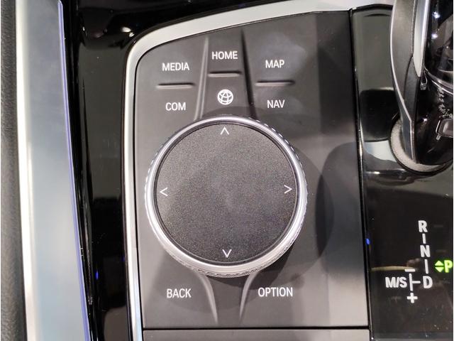 Ｚ４ ｓＤｒｉｖｅ２０ｉ　Ｍスポーツ　ワンオーナー　ブラックレザー　イノベーションパッケージ　ファストトラックパッケージ　アダプティブＭサスペンション　１９インチアルミホイール　ヘッドアップディスプレイ　シートヒーター　Ｂｌｕｅｔｏｏｔｈ（56枚目）