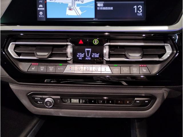 Ｚ４ ｓＤｒｉｖｅ２０ｉ　Ｍスポーツ　ワンオーナー　ブラックレザー　イノベーションパッケージ　ファストトラックパッケージ　アダプティブＭサスペンション　１９インチアルミホイール　ヘッドアップディスプレイ　シートヒーター　Ｂｌｕｅｔｏｏｔｈ（60枚目）