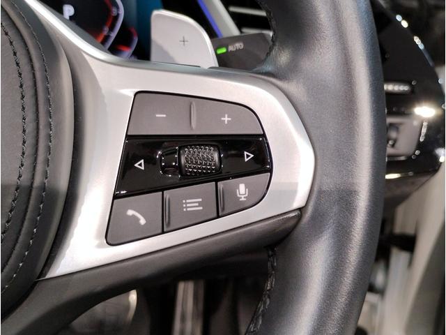 Ｚ４ ｓＤｒｉｖｅ２０ｉ　Ｍスポーツ　ワンオーナー　ブラックレザー　イノベーションパッケージ　ファストトラックパッケージ　アダプティブＭサスペンション　１９インチアルミホイール　ヘッドアップディスプレイ　シートヒーター　Ｂｌｕｅｔｏｏｔｈ（69枚目）