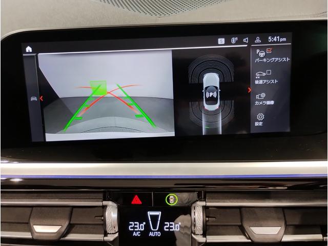Ｚ４ ｓＤｒｉｖｅ２０ｉ　Ｍスポーツ　ワンオーナー　ブラックレザー　イノベーションパッケージ　ファストトラックパッケージ　アダプティブＭサスペンション　１９インチアルミホイール　ヘッドアップディスプレイ　シートヒーター　Ｂｌｕｅｔｏｏｔｈ（74枚目）