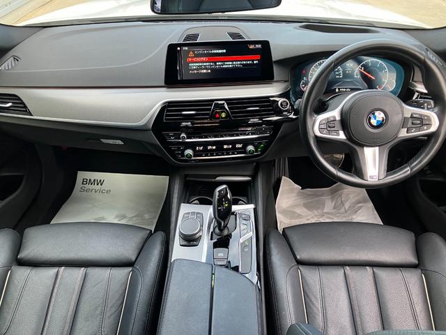 ５シリーズ ５２３ｄ　ｘＤｒｉｖｅツーリングＭスピハイラインＰ　弊社下取車両　ブラックレザーシート　電動トランクゲート　衝突被害軽減ブレーキ　電動シート　シートヒーター　ＴＶチューナー　Ｂｌｕｅｔｏｏｔｈ接続　前後障害物センサー　ヘッドアップディスプレイ（13枚目）