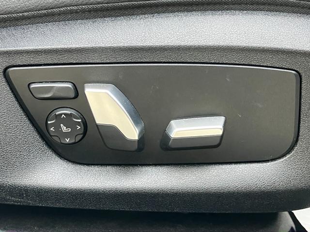 ５シリーズ ５２３ｄ　ｘＤｒｉｖｅツーリングＭスピハイラインＰ　弊社下取車両　ブラックレザーシート　電動トランクゲート　衝突被害軽減ブレーキ　電動シート　シートヒーター　ＴＶチューナー　Ｂｌｕｅｔｏｏｔｈ接続　前後障害物センサー　ヘッドアップディスプレイ（26枚目）