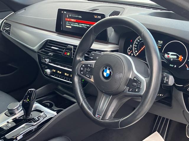 ５シリーズ ５２３ｄ　ｘＤｒｉｖｅツーリングＭスピハイラインＰ　弊社下取車両　ブラックレザーシート　電動トランクゲート　衝突被害軽減ブレーキ　電動シート　シートヒーター　ＴＶチューナー　Ｂｌｕｅｔｏｏｔｈ接続　前後障害物センサー　ヘッドアップディスプレイ（43枚目）