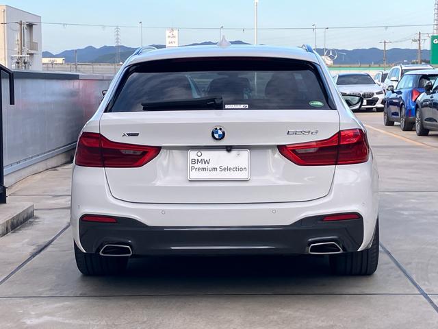 ５シリーズ ５２３ｄ　ｘＤｒｉｖｅツーリングＭスピハイラインＰ　弊社下取車両　ブラックレザーシート　電動トランクゲート　衝突被害軽減ブレーキ　電動シート　シートヒーター　ＴＶチューナー　Ｂｌｕｅｔｏｏｔｈ接続　前後障害物センサー　ヘッドアップディスプレイ（45枚目）