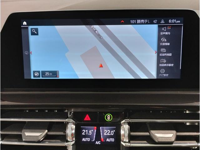 ８シリーズ ８４０ｄ　ｘＤｒｉｖｅ　グランクーペ　Ｍスポーツ　アイボリーホワイトレザーシート　ハーマンカードンスピーカー　パノラマガラスサンルーフ　ベンチレーションシート　１９インチアルミ　電動トランク　全周囲カメラ　ＴＶチューナー　衝突被害軽減ブレーキ（18枚目）