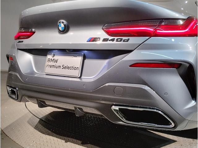 ８シリーズ ８４０ｄ　ｘＤｒｉｖｅ　グランクーペ　Ｍスポーツ　アイボリーホワイトレザーシート　ハーマンカードンスピーカー　パノラマガラスサンルーフ　ベンチレーションシート　１９インチアルミ　電動トランク　全周囲カメラ　ＴＶチューナー　衝突被害軽減ブレーキ（37枚目）