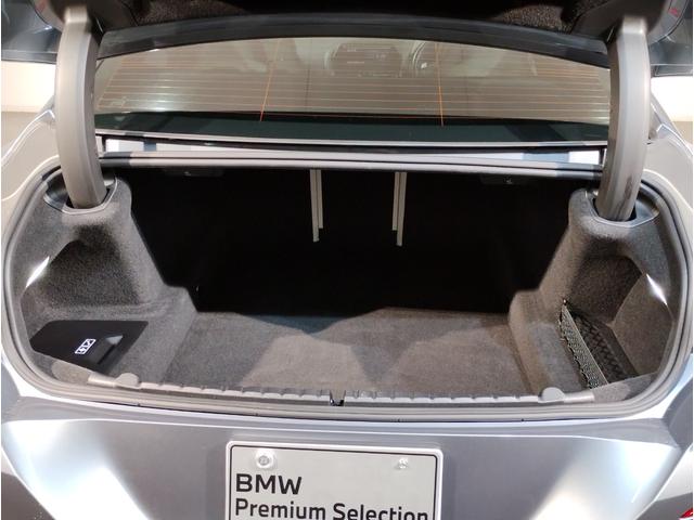 ８シリーズ ８４０ｄ　ｘＤｒｉｖｅ　グランクーペ　Ｍスポーツ　アイボリーホワイトレザーシート　ハーマンカードンスピーカー　パノラマガラスサンルーフ　ベンチレーションシート　１９インチアルミ　電動トランク　全周囲カメラ　ＴＶチューナー　衝突被害軽減ブレーキ（38枚目）