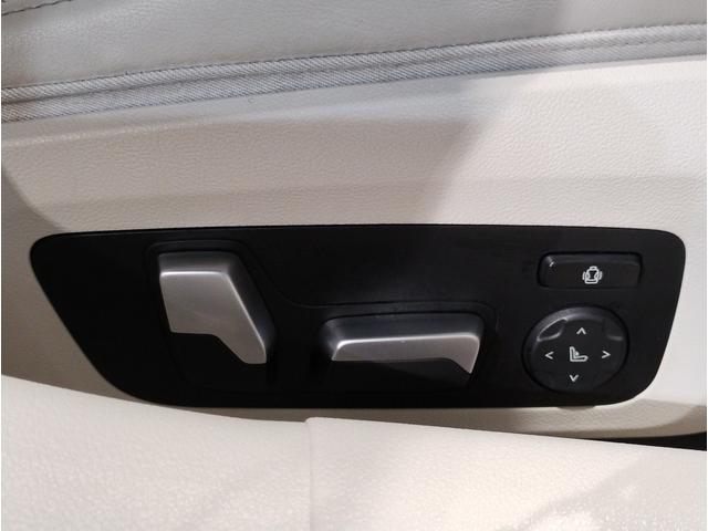 ８シリーズ ８４０ｄ　ｘＤｒｉｖｅ　グランクーペ　Ｍスポーツ　アイボリーホワイトレザーシート　ハーマンカードンスピーカー　パノラマガラスサンルーフ　ベンチレーションシート　１９インチアルミ　電動トランク　全周囲カメラ　ＴＶチューナー　衝突被害軽減ブレーキ（52枚目）