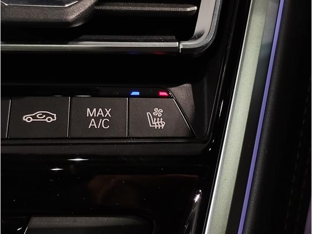 ８シリーズ ８４０ｄ　ｘＤｒｉｖｅ　グランクーペ　Ｍスポーツ　アイボリーホワイトレザーシート　ハーマンカードンスピーカー　パノラマガラスサンルーフ　ベンチレーションシート　１９インチアルミ　電動トランク　全周囲カメラ　ＴＶチューナー　衝突被害軽減ブレーキ（55枚目）