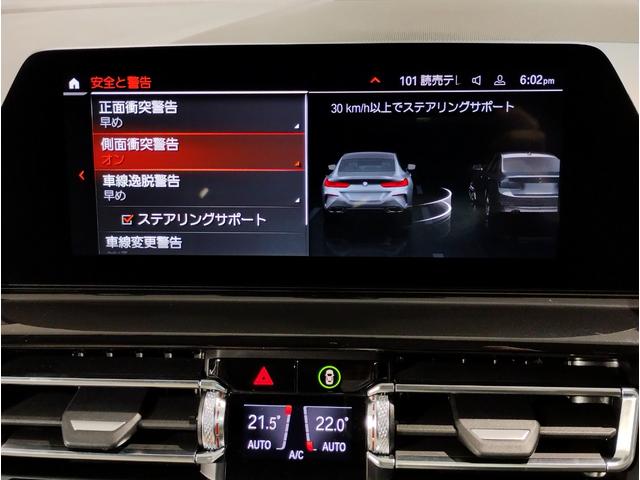 ８シリーズ ８４０ｄ　ｘＤｒｉｖｅ　グランクーペ　Ｍスポーツ　アイボリーホワイトレザーシート　ハーマンカードンスピーカー　パノラマガラスサンルーフ　ベンチレーションシート　１９インチアルミ　電動トランク　全周囲カメラ　ＴＶチューナー　衝突被害軽減ブレーキ（62枚目）