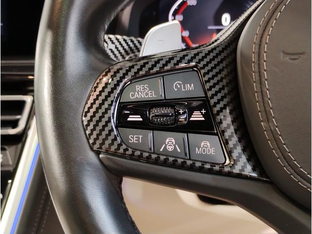 ８シリーズ ８４０ｄ　ｘＤｒｉｖｅ　グランクーペ　Ｍスポーツ　アイボリーホワイトレザーシート　ハーマンカードンスピーカー　パノラマガラスサンルーフ　ベンチレーションシート　１９インチアルミ　電動トランク　全周囲カメラ　ＴＶチューナー　衝突被害軽減ブレーキ（68枚目）