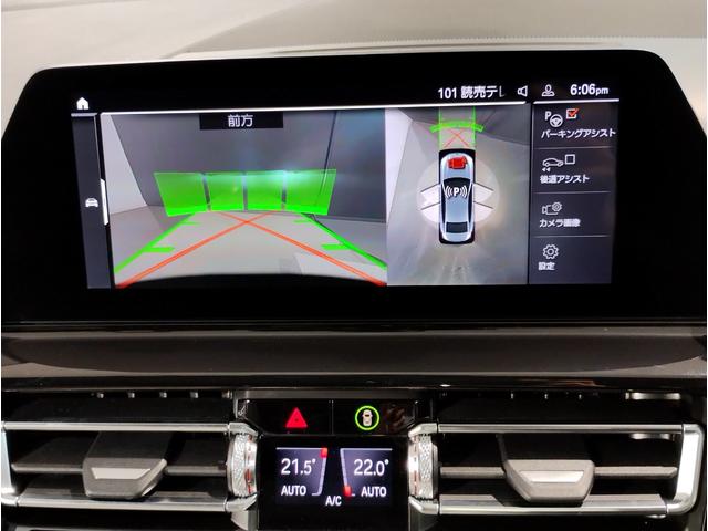 ８シリーズ ８４０ｄ　ｘＤｒｉｖｅ　グランクーペ　Ｍスポーツ　アイボリーホワイトレザーシート　ハーマンカードンスピーカー　パノラマガラスサンルーフ　ベンチレーションシート　１９インチアルミ　電動トランク　全周囲カメラ　ＴＶチューナー　衝突被害軽減ブレーキ（73枚目）