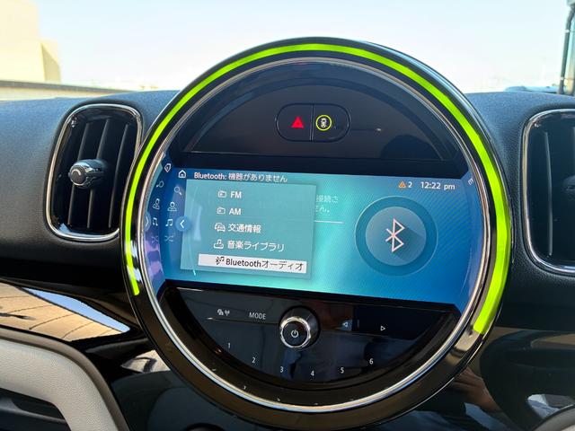 MINI クーパーDクロスオーバープレミアム+Pクラシクトリム 後期型 サテライトグレーレザー シートヒーター アクティブクルーズコントロール アンビエントライト 電動トランク インテリジェントセーフティー SOSコール 液晶メーター ユニオンジャックテールランプ(30枚目)