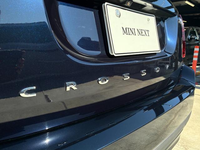 MINI クーパーDクロスオーバープレミアム+Pクラシクトリム 後期型 サテライトグレーレザー シートヒーター アクティブクルーズコントロール アンビエントライト 電動トランク インテリジェントセーフティー SOSコール 液晶メーター ユニオンジャックテールランプ(51枚目)