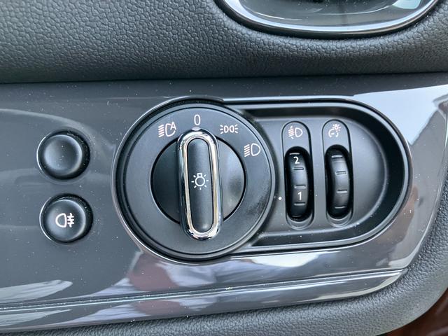MINI ワン クロスオーバー ワンオーナー 純正HDDナビ バックカメラ リアコーナーセンサー 17インチホイール フォグランプ 電動格納ミラー USB接続 オートライト ルーフレール ETC センターアームレスト(44枚目)