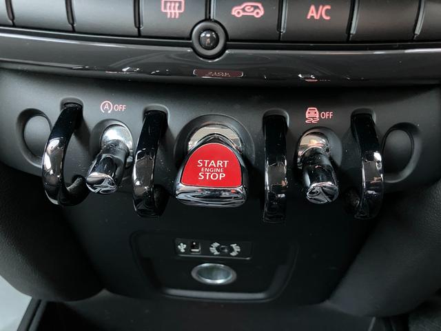 MINI ワン クロスオーバー ワンオーナー 純正HDDナビ バックカメラ リアコーナーセンサー 17インチホイール フォグランプ 電動格納ミラー USB接続 オートライト ルーフレール ETC センターアームレスト(50枚目)