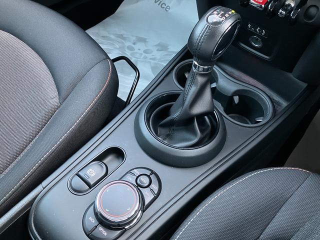 MINI ワン クロスオーバー ワンオーナー 純正HDDナビ バックカメラ リアコーナーセンサー 17インチホイール フォグランプ 電動格納ミラー USB接続 オートライト ルーフレール ETC センターアームレスト(51枚目)