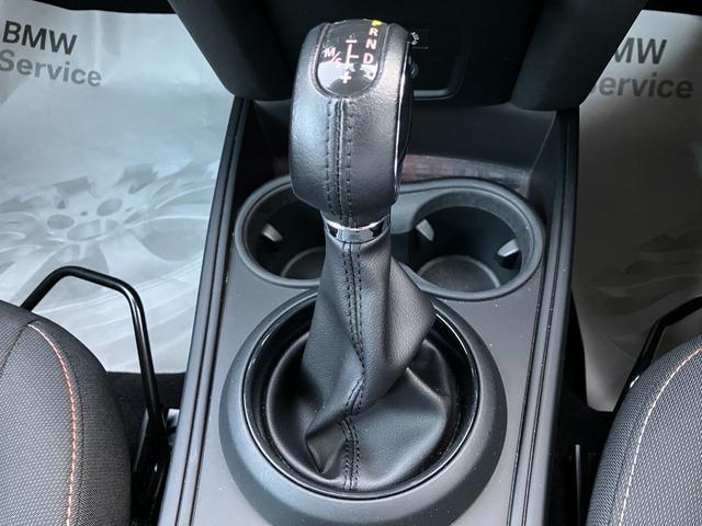 MINI ワン クロスオーバー ワンオーナー 純正HDDナビ バックカメラ リアコーナーセンサー 17インチホイール フォグランプ 電動格納ミラー USB接続 オートライト ルーフレール ETC センターアームレスト(52枚目)