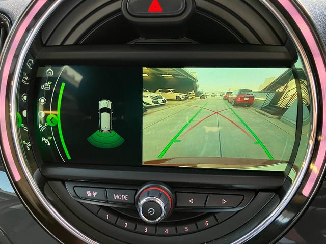 MINI ワン クロスオーバー ワンオーナー 純正HDDナビ バックカメラ リアコーナーセンサー 17インチホイール フォグランプ 電動格納ミラー USB接続 オートライト ルーフレール ETC センターアームレスト(56枚目)