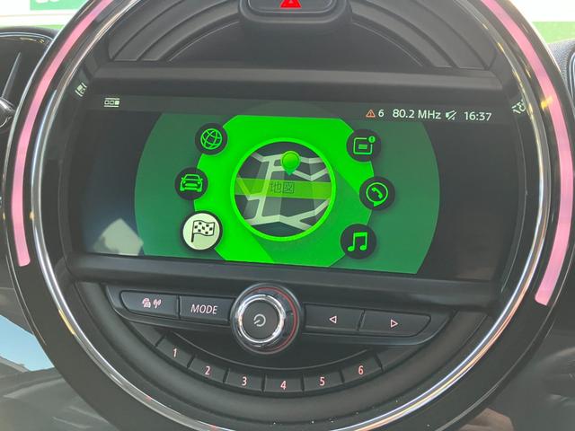 MINI ワン クロスオーバー ワンオーナー 純正HDDナビ バックカメラ リアコーナーセンサー 17インチホイール フォグランプ 電動格納ミラー USB接続 オートライト ルーフレール ETC センターアームレスト(57枚目)