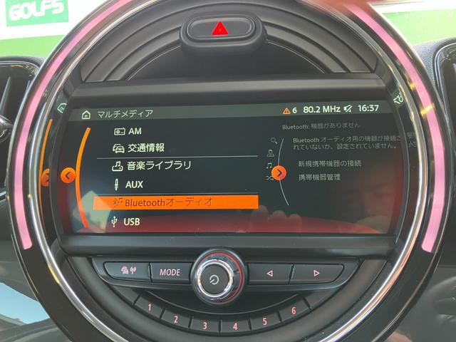 MINI ワン クロスオーバー ワンオーナー 純正HDDナビ バックカメラ リアコーナーセンサー 17インチホイール フォグランプ 電動格納ミラー USB接続 オートライト ルーフレール ETC センターアームレスト(60枚目)