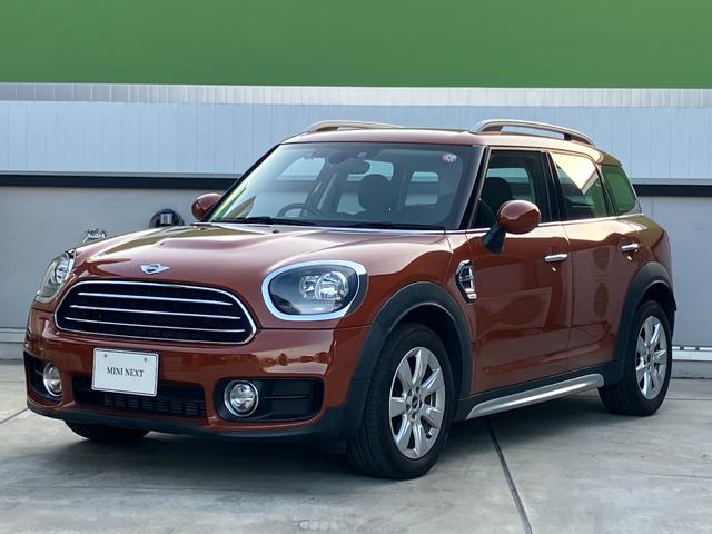 MINI ワン クロスオーバー ワンオーナー 純正HDDナビ バックカメラ リアコーナーセンサー 17インチホイール フォグランプ 電動格納ミラー USB接続 オートライト ルーフレール ETC センターアームレスト(66枚目)