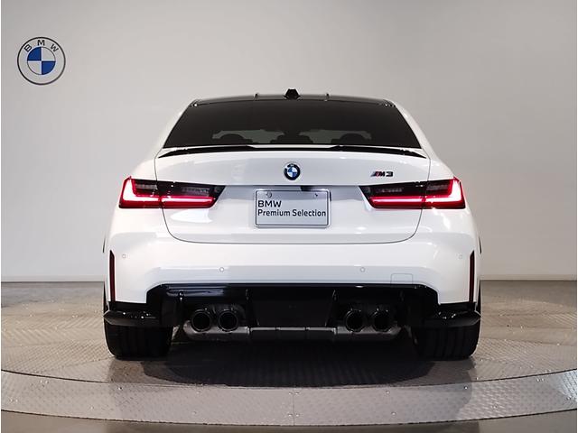 M3 M3 MTファイナル・エディション ワンオーナー車 ファイナルエディション 6MT 20インチアルミホイール カーボンルーフ BMWレーザーライト ブラックレザーシート シートヒーター リヤウイング ヘッドアップディスプレイ(9枚目)