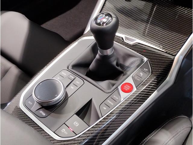 M3 M3 MTファイナル・エディション ワンオーナー車 ファイナルエディション 6MT 20インチアルミホイール カーボンルーフ BMWレーザーライト ブラックレザーシート シートヒーター リヤウイング ヘッドアップディスプレイ(16枚目)