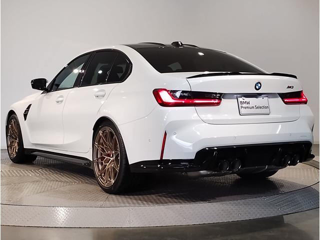 M3 M3 MTファイナル・エディション ワンオーナー車 ファイナルエディション 6MT 20インチアルミホイール カーボンルーフ BMWレーザーライト ブラックレザーシート シートヒーター リヤウイング ヘッドアップディスプレイ(24枚目)