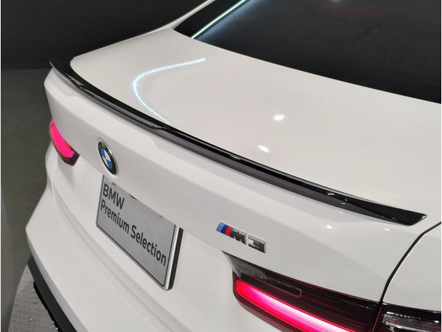 M3 M3 MTファイナル・エディション ワンオーナー車 ファイナルエディション 6MT 20インチアルミホイール カーボンルーフ BMWレーザーライト ブラックレザーシート シートヒーター リヤウイング ヘッドアップディスプレイ(38枚目)