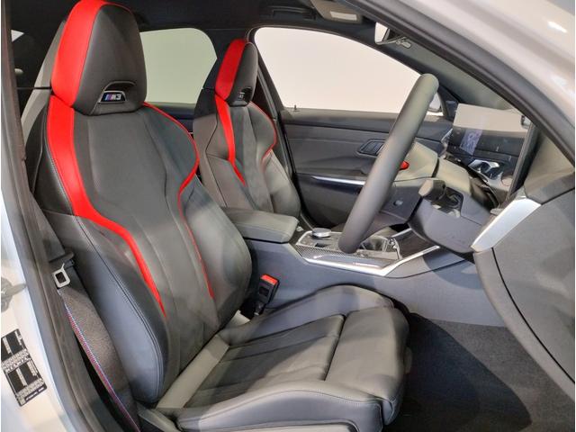 M3 M3 MTファイナル・エディション ワンオーナー車 ファイナルエディション 6MT 20インチアルミホイール カーボンルーフ BMWレーザーライト ブラックレザーシート シートヒーター リヤウイング ヘッドアップディスプレイ(47枚目)