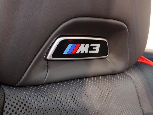 M3 M3 MTファイナル・エディション ワンオーナー車 ファイナルエディション 6MT 20インチアルミホイール カーボンルーフ BMWレーザーライト ブラックレザーシート シートヒーター リヤウイング ヘッドアップディスプレイ(48枚目)