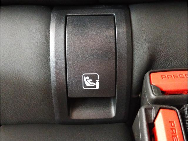 M3 M3 MTファイナル・エディション ワンオーナー車 ファイナルエディション 6MT 20インチアルミホイール カーボンルーフ BMWレーザーライト ブラックレザーシート シートヒーター リヤウイング ヘッドアップディスプレイ(51枚目)