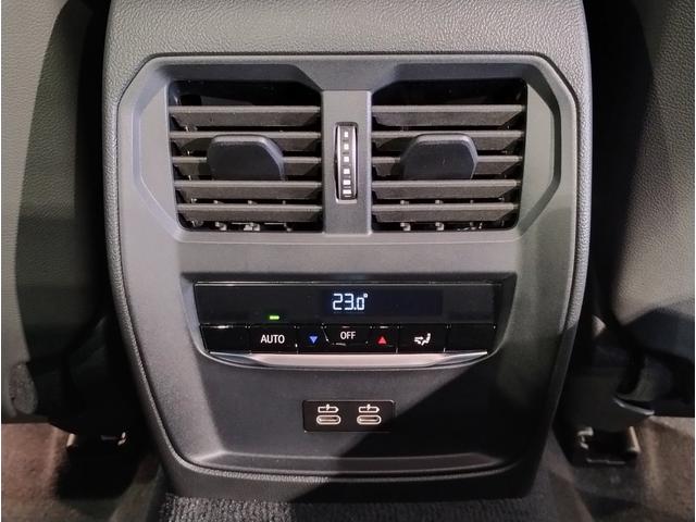 M3 M3 MTファイナル・エディション ワンオーナー車 ファイナルエディション 6MT 20インチアルミホイール カーボンルーフ BMWレーザーライト ブラックレザーシート シートヒーター リヤウイング ヘッドアップディスプレイ(52枚目)