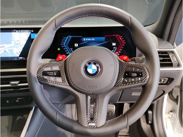 M3 M3 MTファイナル・エディション ワンオーナー車 ファイナルエディション 6MT 20インチアルミホイール カーボンルーフ BMWレーザーライト ブラックレザーシート シートヒーター リヤウイング ヘッドアップディスプレイ(54枚目)