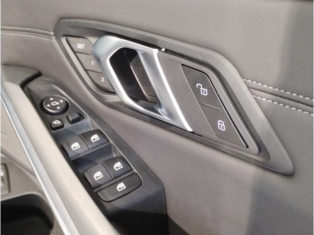 M3 M3 MTファイナル・エディション ワンオーナー車 ファイナルエディション 6MT 20インチアルミホイール カーボンルーフ BMWレーザーライト ブラックレザーシート シートヒーター リヤウイング ヘッドアップディスプレイ(56枚目)