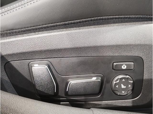 M3 M3 MTファイナル・エディション ワンオーナー車 ファイナルエディション 6MT 20インチアルミホイール カーボンルーフ BMWレーザーライト ブラックレザーシート シートヒーター リヤウイング ヘッドアップディスプレイ(57枚目)