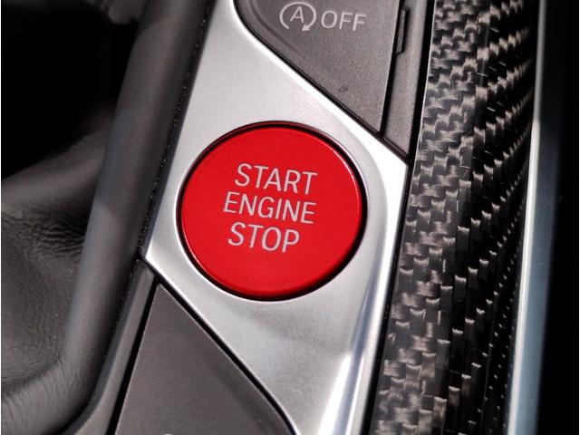 M3 M3 MTファイナル・エディション ワンオーナー車 ファイナルエディション 6MT 20インチアルミホイール カーボンルーフ BMWレーザーライト ブラックレザーシート シートヒーター リヤウイング ヘッドアップディスプレイ(59枚目)