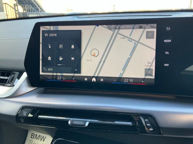 iX2 xDrive 30 Mスポーツ ハイラインパッケージ 弊社デモカー ブラックレザーシート ハーマンカードンスピーカー ヘッドアップディスプレイ 全周囲カメラ ステアリングヒーター アクティブクルーズコントロール 衝突被害軽減ブレーキ シートヒーター(22枚目)